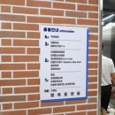 안계보건지소 이미지