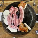 전주맛집왕뚜껑삼겹살 이미지