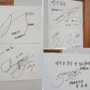 동해복국 | 부산역복국맛집 영주복국 까치복 솔직 후기