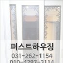 모모하우징