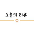 카라모텔 이미지