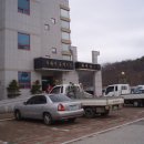 현서면 복지회관 목욕탕 이미지