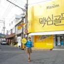 라온플래닛 이미지