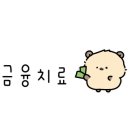 송도오프웍스