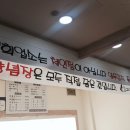 교감막국수 이미지