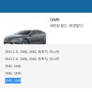 오토상사 이미지