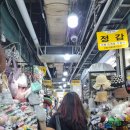 경성쇼핑상가 | 외국인 친구가 놀러온다면 여길 데려가. (feat. 튀르키예인 MZ친구들)