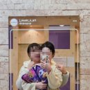 제이아트음악학원 - 강서구 수명로 76 | 제이아트음악학원