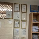 평화지압원 이미지