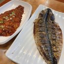 옥경이네 생태찌개 이미지