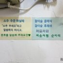 일등해장국 Daum카페