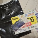 광명KTX역 | [광명 마라톤] 2025 KTX광명역 평화마라톤 : 참가 후기