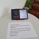 구파발이한의원 | 구파발 맛집 구파발 한식 쌈박한밥상 서오릉 본점 다녀와서!