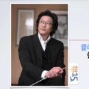 클래식 음악을 즐기는 법 이미지