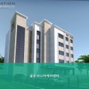 골든시니어케어센터 | 안락하고 친절한 중랑구 골든시니어케어센터 안전하고 쾌적한 생활