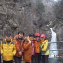 철원 한탄강 얼음트레킹 축제 이미지