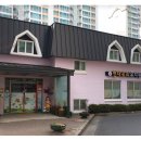 현대유리유치원 이미지