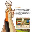 쌍둥이목장 이미지