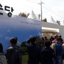 횡성우리한우 - 횡성군 만세공원길 17 | 횡성우리한우