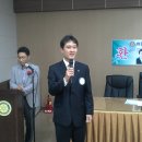 (유)종합가스상사 Daum카페