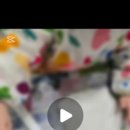 연일 초등학교 병설유치원 이미지