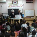 양정2동어린이집 이미지