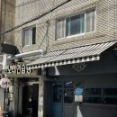 그린노래방 | [플레져파티룸그린] 성수파티룸 후기