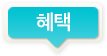 곡주네불고기 이미지