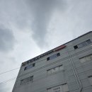 경인로392번길 | 옷장 속 짐을 싹 비우고 방 하나 더! 편안창고 셀프스토리지 후기 (ft. 개인창고 가격, 장기짐보관 꿀팁)