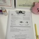 러빈래쉬 | 이수역속눈썹연장 자연스럽게 잘하는 '러빈래쉬' 추천!
