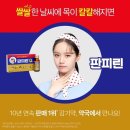 만인약국 이미지