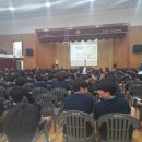 정광고등학교 이미지