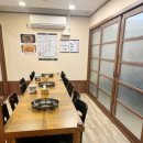 아우라지 메기 매운탕 연수점 이미지