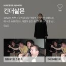 세은식당매점 | 1월일상 #1 한달동안 생일파티하기