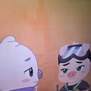 테라피아 이미지