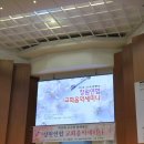 2017창원연합 교회음악세미나 사진 이미지