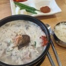 장인해장국 이미지