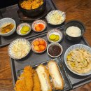 롯데리아부산정관점 | 일상기록〕 - 집밥 / 울산 슬도 산책 / 울산 산삼동 외출 / 부산 롯데프리미엄아울렛 방문 / 부산 미스카츠