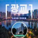 아모르관광호텔 이미지