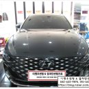 읍내점 현대자동차 이미지