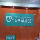 계동초등학교 네이버블로그