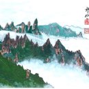 창산이 티스토리