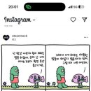 처갓집양념치킨당진송산점