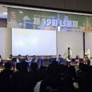 동두천외국어고등학교 이미지