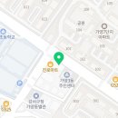 가양누리약국 이미지