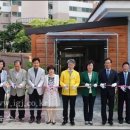 운남의원 이미지