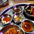 역전삼겹살