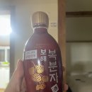 보해 | 보해 복분자주 시음 및 후기
