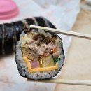 엄마사랑김밥 | 길음동맘 일상기록, 미용실·김밥·카페·네일로 보낸 엄마의 자유시간♡