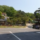 푸른실버타운